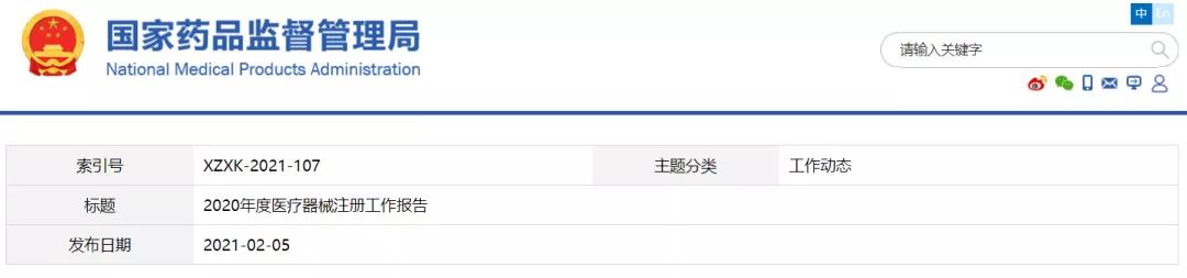 1758784023199203.jpg 1758784023199203.jpg