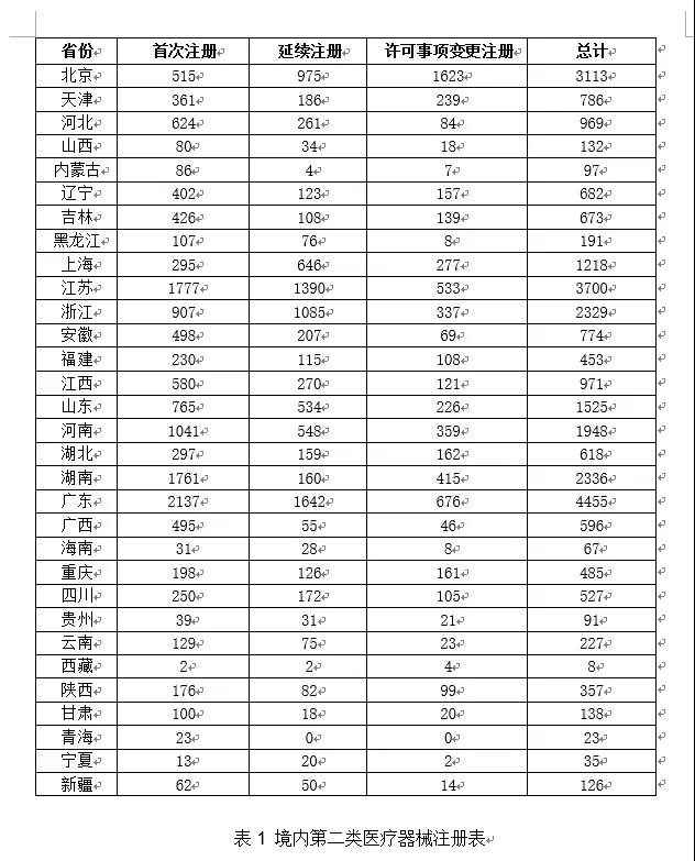 1758785484115629.jpg 1758785484115629.jpg