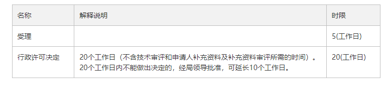 1758264496161950.png 1758264496161950.png